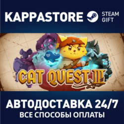 Cat Quest III⚡АВТОДОСТАВКА Steam RU/BY/KZ/UA