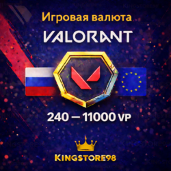 💎VALORANT POINTS 240—11000 VP RU/EU 💎Без комиссии