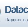 DATACOL7 7.341