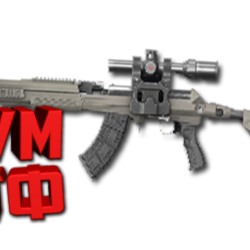 Макрос Warface на СКС FAB. Bloody X7 Logitech Razer