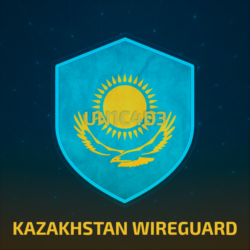 КАЗАХСТАН WIREGUARD VPN    БЕЗЛИМИТ    ЛИЧНЫЙ СЕРВЕР