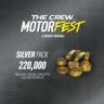 The Crew Motorfest набор Серебро 220 000 Crew Credits
