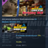 Car Mechanic Simulator 2015 - Car Stripping DLC АВТОДОСТАВКА STEAM РОССИЯ