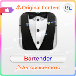 Bartender 6 ,bartender ключ -bartender mac  Key