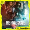 Destiny 2: The Final Shape / Дестини 2: Финальная форма | ПК Epic Games EGS