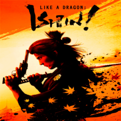 🔵Like a Dragon: Ishin!  | PS4/PS5/PS Турция