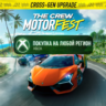 The Crew Motorfest Xbox Series X|S Upgrade Pack На Любой Регион