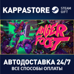 Anger Foot⚡АВТОДОСТАВКА Steam RU/BY/KZ/UA
