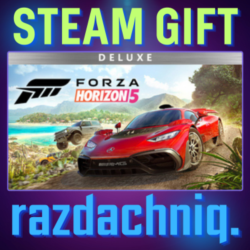 Forza Horizon 5 - Deluxe Edition {Steam/Россия/СНГ}