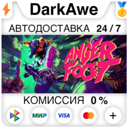 Anger Foot  ВЫБОР РЕГИОНА STEAM ⚡️АВТОДОСТАВКА 💳0%