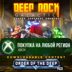 Deep Rock Galactic - Order of the Deep Pack XBOX