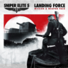 Sniper Elite 5: Landing Force Mission and Weapon Pack P