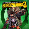 Borderlands 3 набор Адепты хранилища для З4ЛПа PS4  PS5