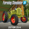 Zetor 25 K PS4 PS5 ПСН PLAYSTATION