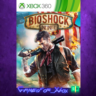 BioShock Infinite XBOX