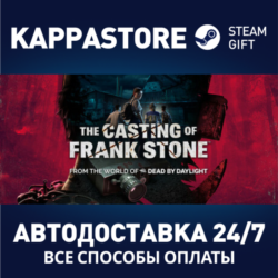 The Casting of Frank Stone⚡Steam RU/BY/KZ/UA
