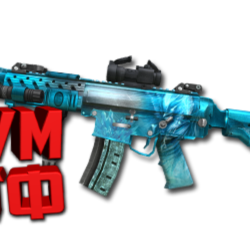 Макрос POINT BLANK на PINDAD SS3 G. Bloody X7 Razer