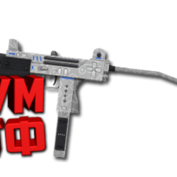 Макрос POINT BLANK на T77. Bloody X7 Razer