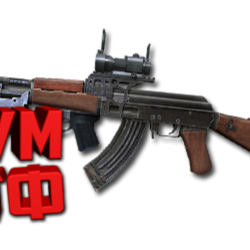 Макрос POINT BLANK на AK47 FC. Bloody X7 Razer