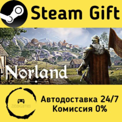 🚀 Norland 🤖 Steam Gift Россия ⚡ мгновенно