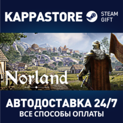 Norland⚡АВТОДОСТАВКА Steam RU/BY/KZ/UA