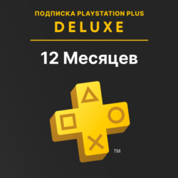 Playstation Ps Plus Украина  85$Делюкс 12 месяцев