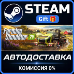 Farming Simulator 25 РОССИЯ RU Steam Gift СТИМ ГИФТ ПК АВТОДОСТАВКА ПОДАРОК