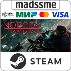 Nobody Wants to Die * RU/KZ/СНГ/TR/AR * STEAM 🚀 АВТО