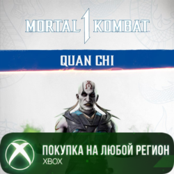 MK1: Куан Чи XBOX На Любой Регион