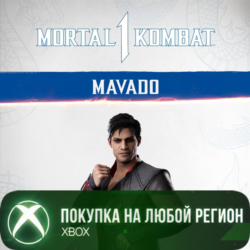 MK1: Мавадо XBOX На Любой Регион