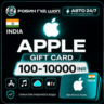 24/7 | APPLE ITUNES ИНДИЯ 100-10000 INR НИЗКАЯ ЦЕНА КАРТА