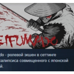 Meifumado 💎 АВТОДОСТАВКА STEAM GLOBAL МГНОВЕННО ЛИЦЕНЗИЯ