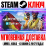 Tropico 6 Spitter Steam Ключ РФ Мир  Бонус