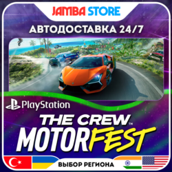 The Crew Motorfest · PS4/PS5 · TR/UA/IN/PL/US · АВТО 24/7