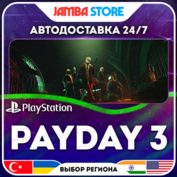 PAYDAY 3 · PS5 · TR/IN/PL/US · АВТО 24/7