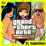 Grand Theft Auto: The Trilogy / GTA Трилогия / ГТА | ПК Epic Games EGS