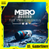 Metro Exodus - The Two Colonels/Метро Исход - Два Полковника|PS4/PS5 Турция Украина
