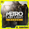 Metro: Last Light Redux / Метро: Луч Надежды | PS4/PS5 Турция Украина
