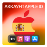 ИСПАНИЯ    ЛИЧНЫЙ АККАУНТ APP STORE/APPLE ID