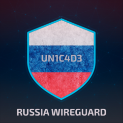 РОССИЯ WIREGUARD VPN    БЕЗЛИМИТ    ЛИЧНЫЙ СЕРВЕР