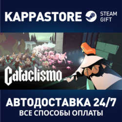 Cataclismo⚡АВТОДОСТАВКА Steam RU/BY/KZ/UA