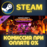 Minecraft Dungeons Flames of the Nether СТИМ ПК ГИФТ