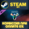 Destiny 2: Lightfall СТИМ ПК ГИФТ АВТОДОСТАВКА ПОДАРОКА