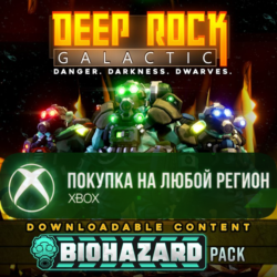 Deep Rock Galactic - Biohazard Pack XBOX Любой Регион