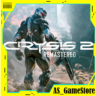 Crysis 2 Remastered / Крайзис / Кризис | ПК Epic Games EGS