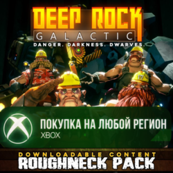 Deep Rock Galactic - Roughneck Pack XBOX На Любой Регион