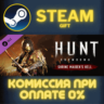 Hunt: Showdown - Shrine Maiden&acute;s Hell СТИМ ПК ГИФТ