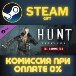 Hunt: Showdown - The Committed СТИМ ПК ГИФТ ПОДАРОКА