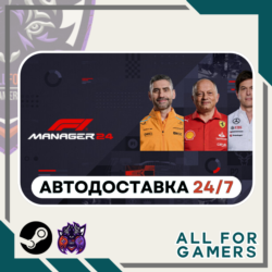 📗F1 Manager 2024 Standard Edition Steam RU Подарок