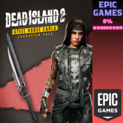 Набор Персонаж Steel Horse Carla для Dead Island 2 ПК